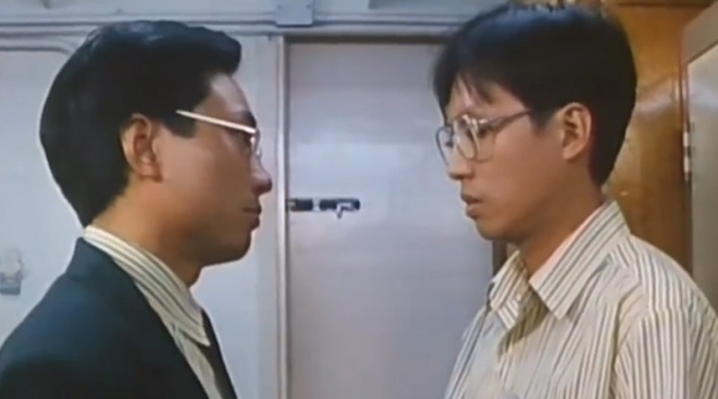 Wayne Lai and Dayo Wong in "Mr. Sardine" (1994)
