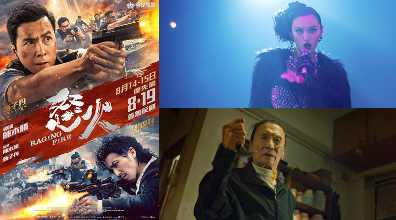 40th Hong Kong Film Awards winners