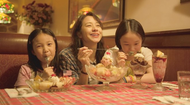 "American Girl" won Best Asian Chinese Language Film