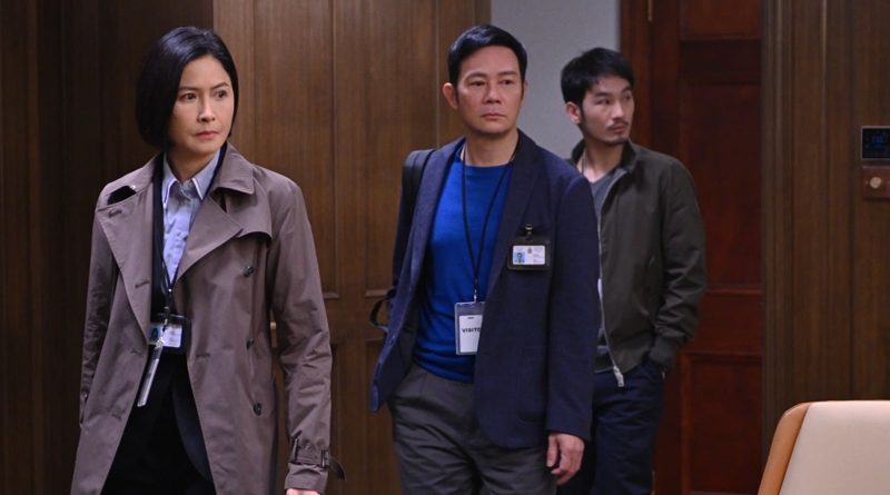 Eddie Cheung and Maggie Shiu in "A Murder Erased" (2022)