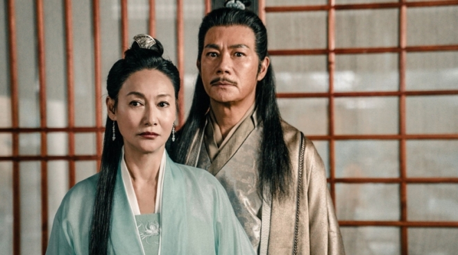 Eddie Cheung and Kara Wai in "Sakra" (2023)