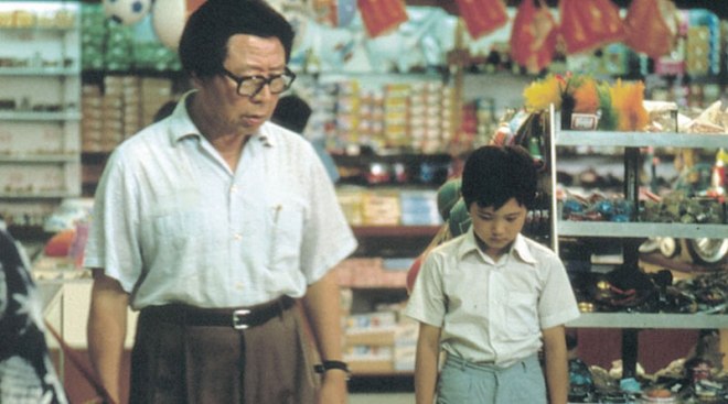 The 20 HKFA Best Films of the 1980s: "Father and Son" (1981)