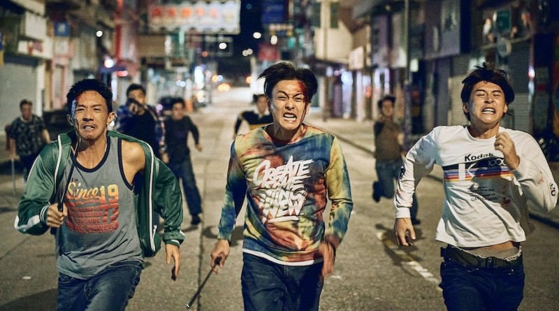 (L-R) Louis Cheung, Bosco Wong and Carlos Chan in "The Brotherhood of Rebel" (2023)
